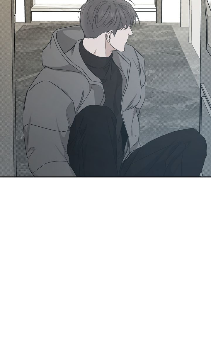 Stranger [Mature Official] - Chapter 81 manhwa