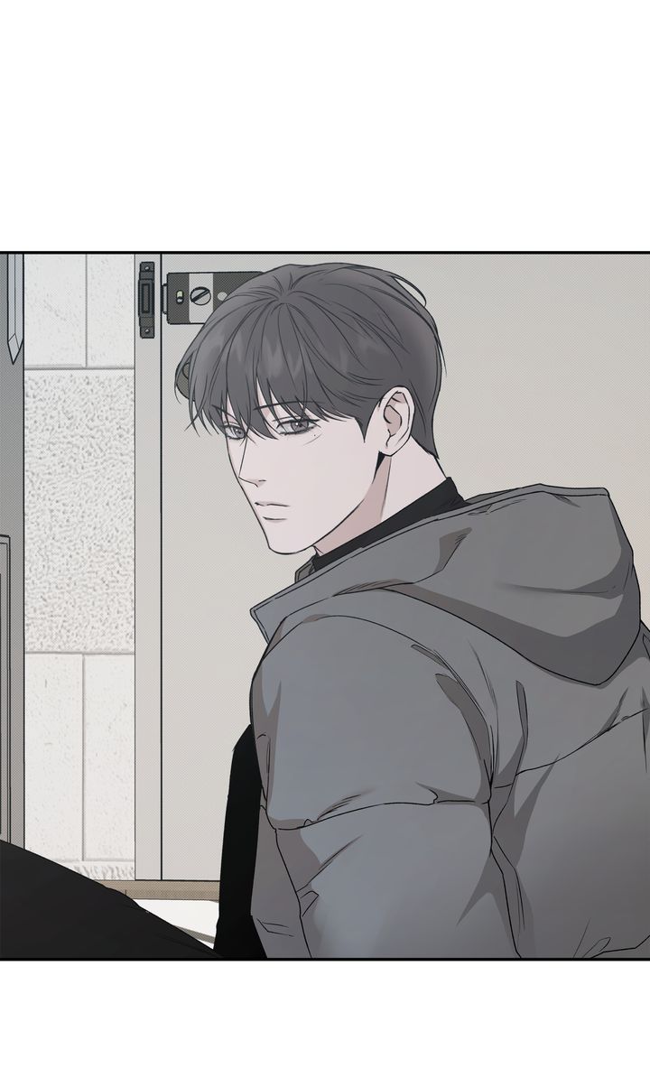 Stranger [Mature Official] - Chapter 81 manhwa