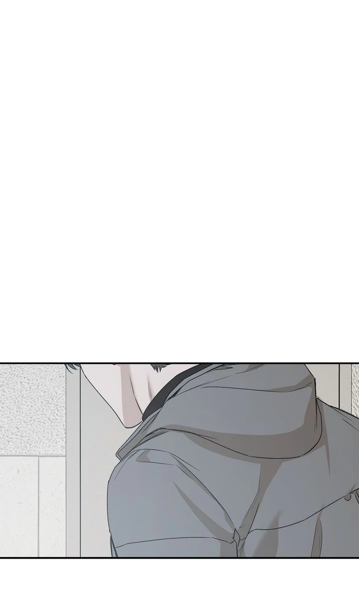 Stranger [Mature Official] - Chapter 81 manhwa