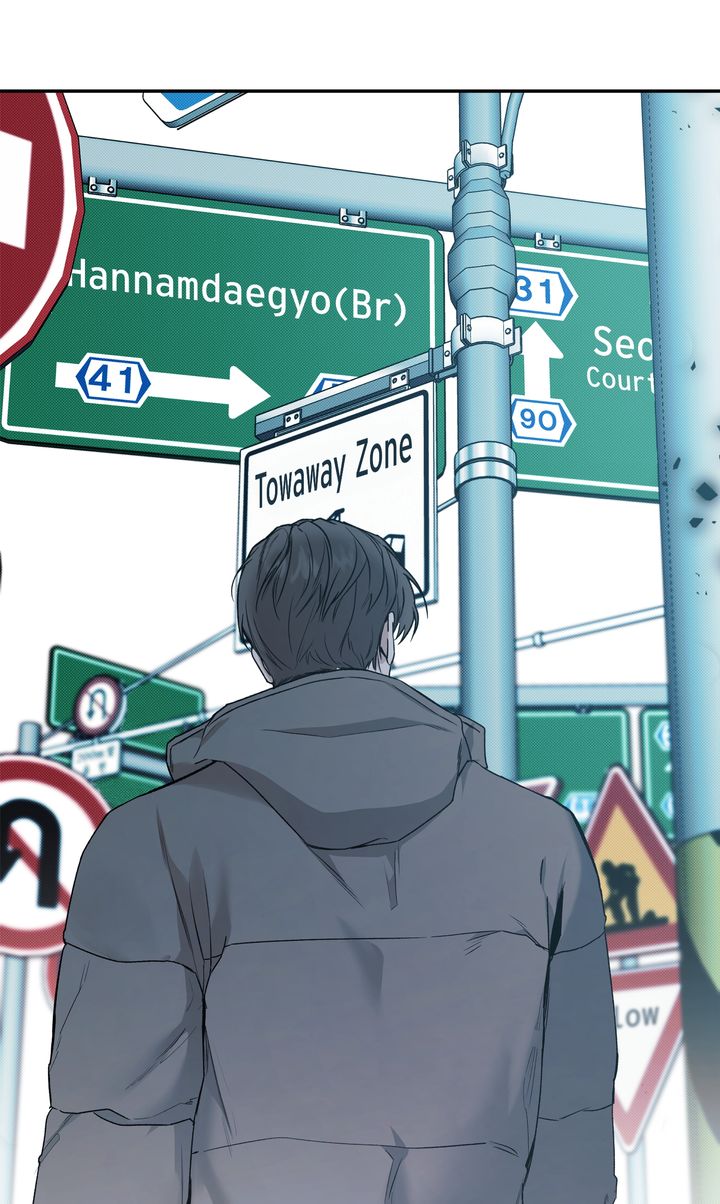 Stranger [Mature Official] - Chapter 81 manhwa
