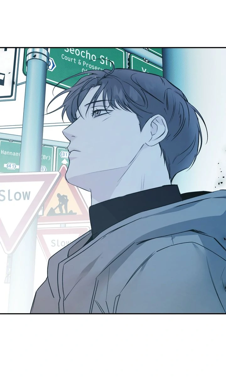 Stranger [Mature Official] - Chapter 81 manhwa