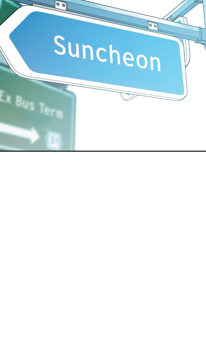 Stranger [Mature Official] - Chapter 81 manhwa