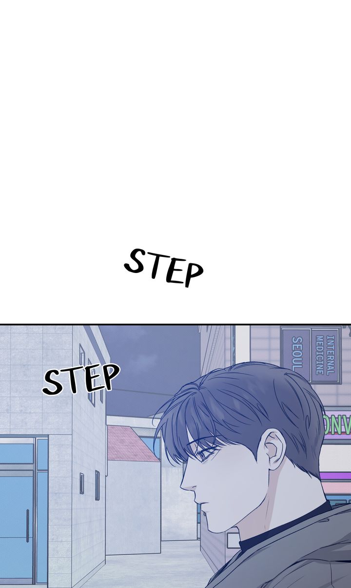 Stranger [Mature Official] - Chapter 81 manhwa