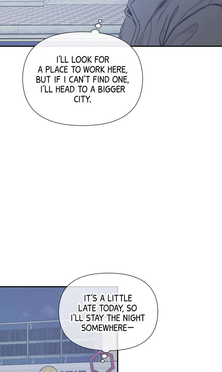 Stranger [Mature Official] - Chapter 81 manhwa