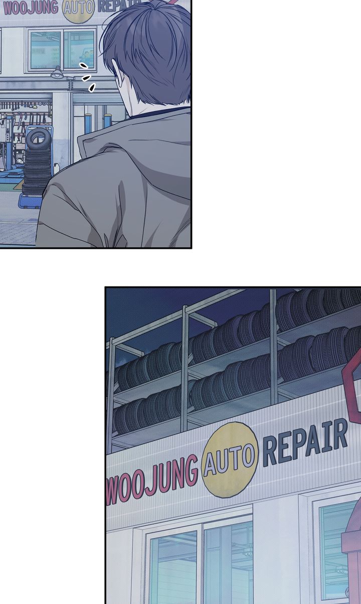 Stranger [Mature Official] - Chapter 81 manhwa