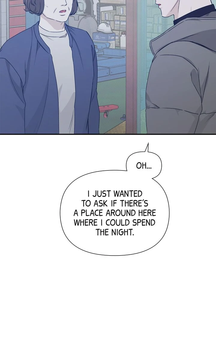 Stranger [Mature Official] - Chapter 81 manhwa