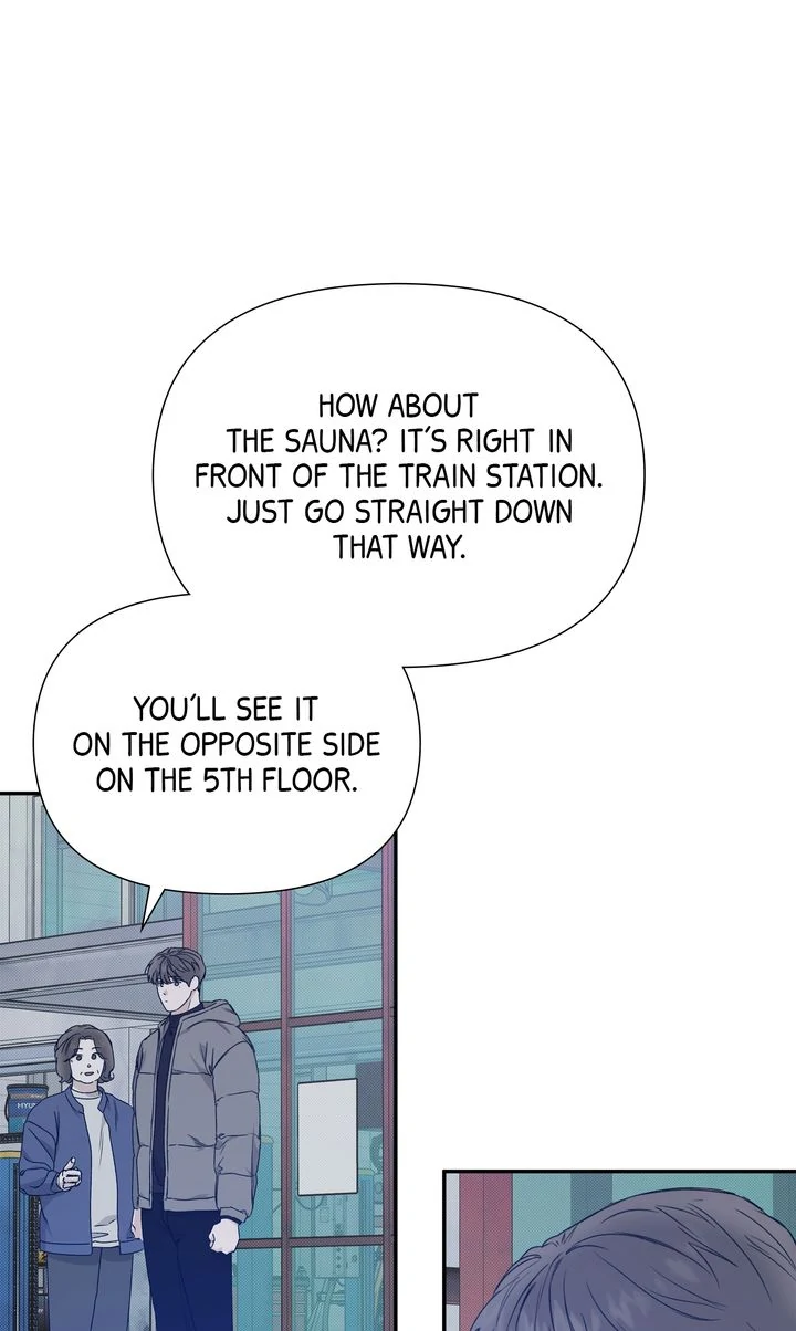 Stranger [Mature Official] - Chapter 81 manhwa