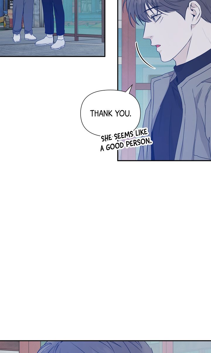 Stranger [Mature Official] - Chapter 81 manhwa