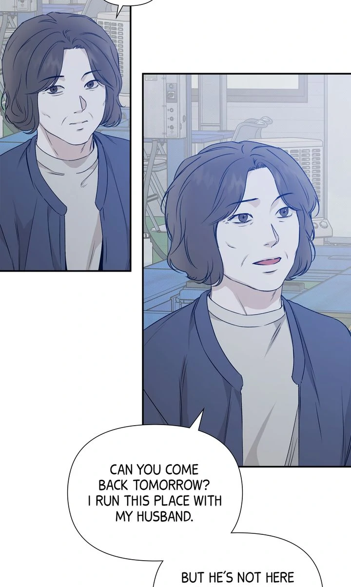 Stranger [Mature Official] - Chapter 81 manhwa