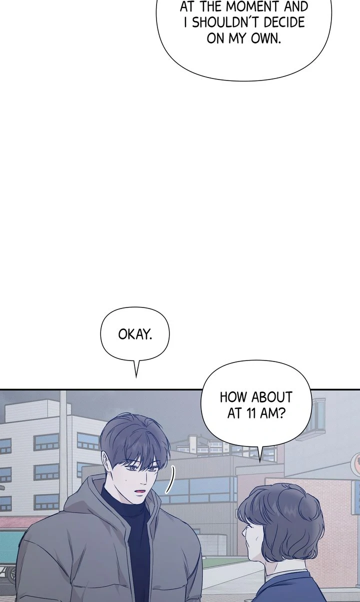 Stranger [Mature Official] - Chapter 81 manhwa