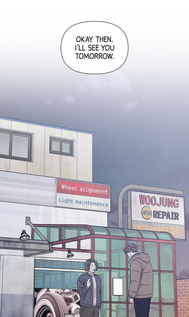 Stranger [Mature Official] - Chapter 81 manhwa