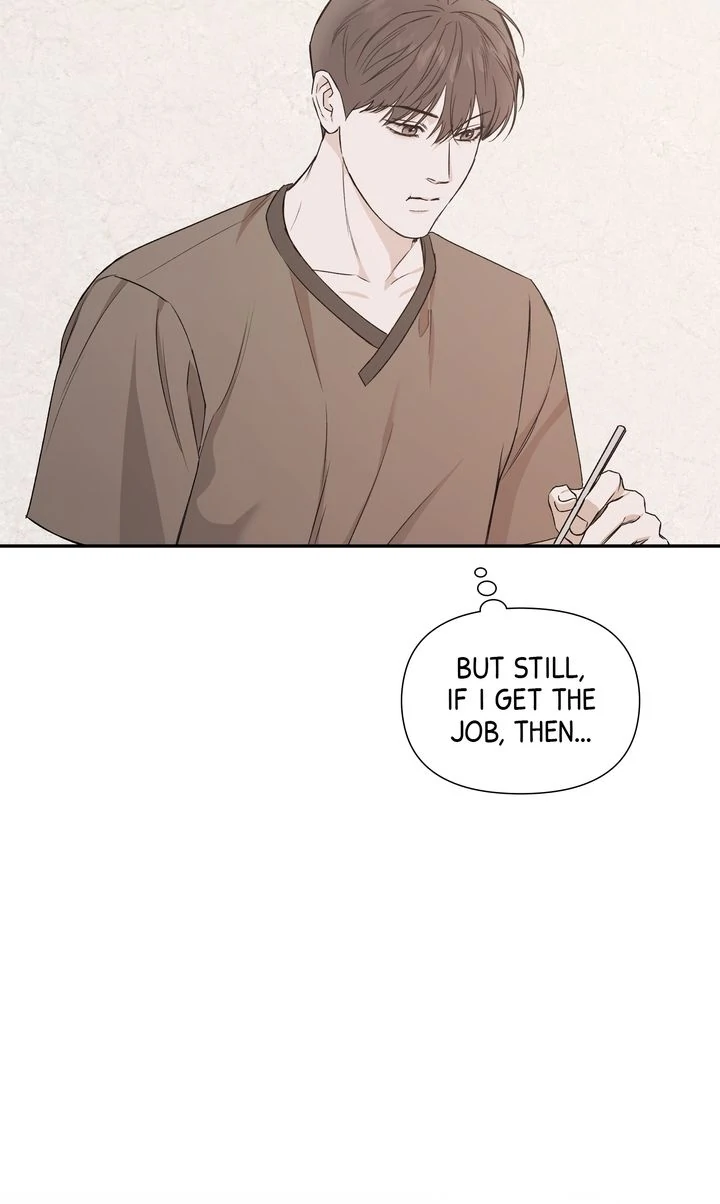 Stranger [Mature Official] - Chapter 81 manhwa