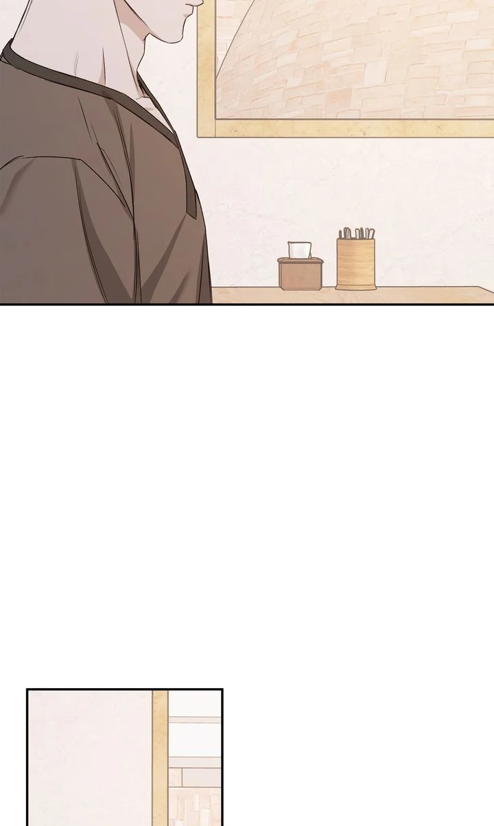 Stranger [Mature Official] - Chapter 81 manhwa