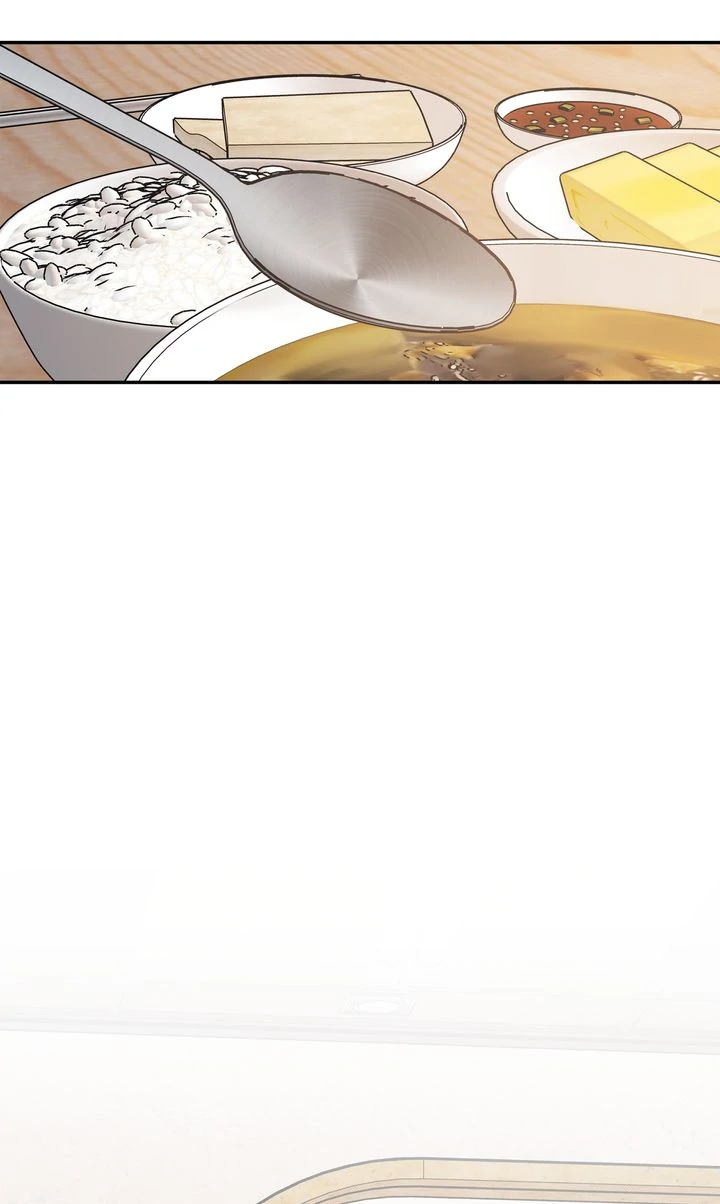 Stranger [Mature Official] - Chapter 81 manhwa