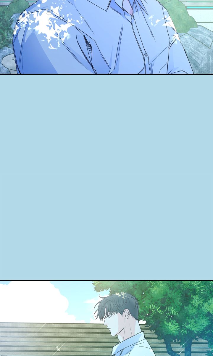 Stranger [Mature Official] - Chapter 82 manhwa