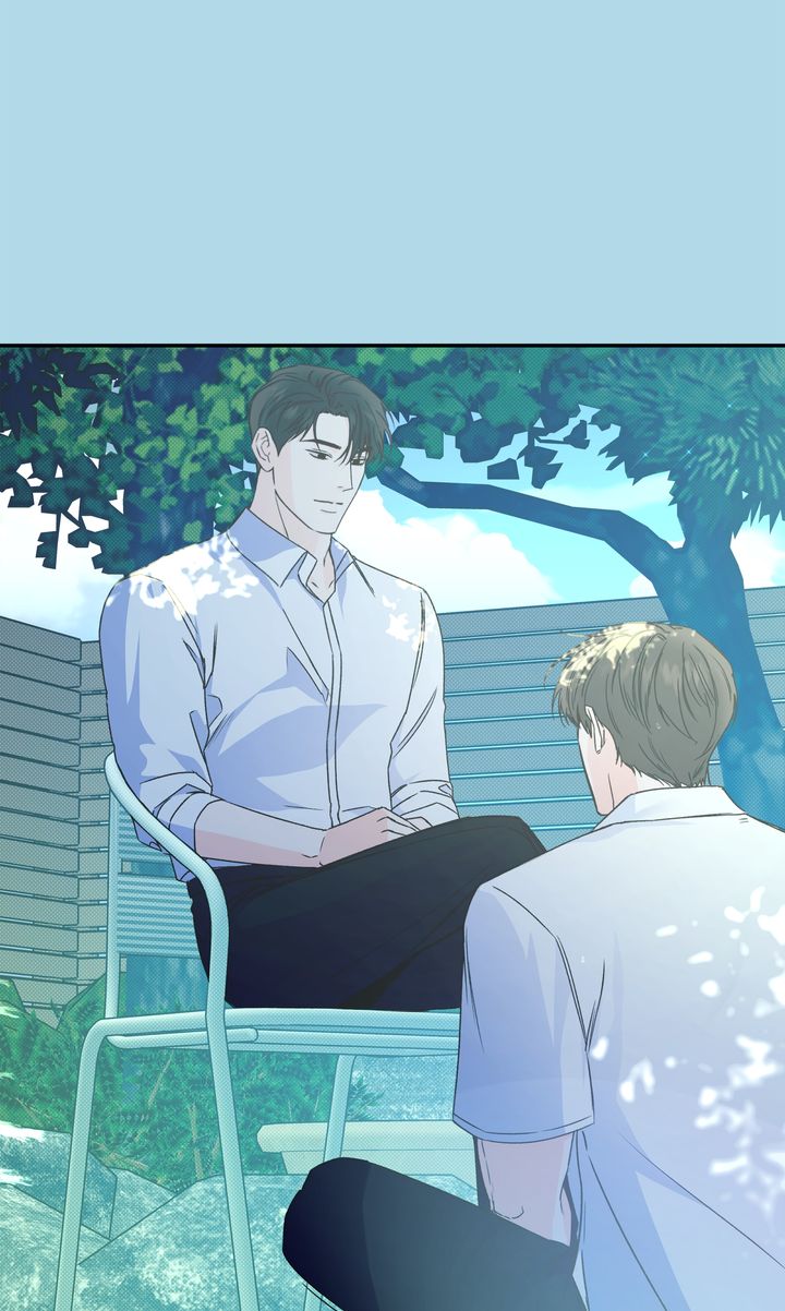 Stranger [Mature Official] - Chapter 82 manhwa