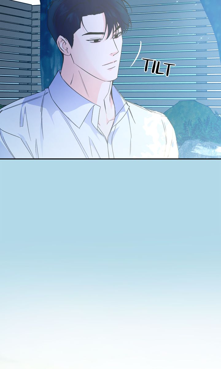 Stranger [Mature Official] - Chapter 82 manhwa
