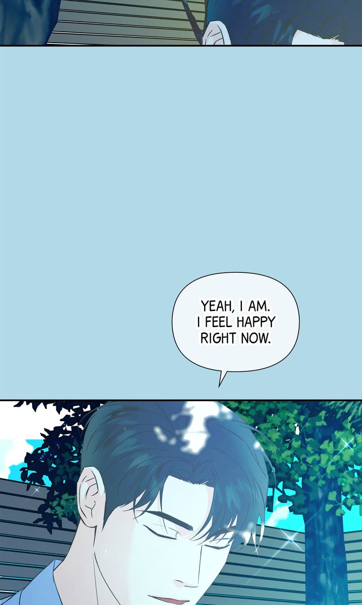 Stranger [Mature Official] - Chapter 82 manhwa