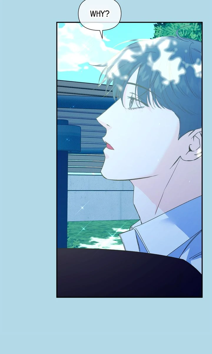 Stranger [Mature Official] - Chapter 82 manhwa
