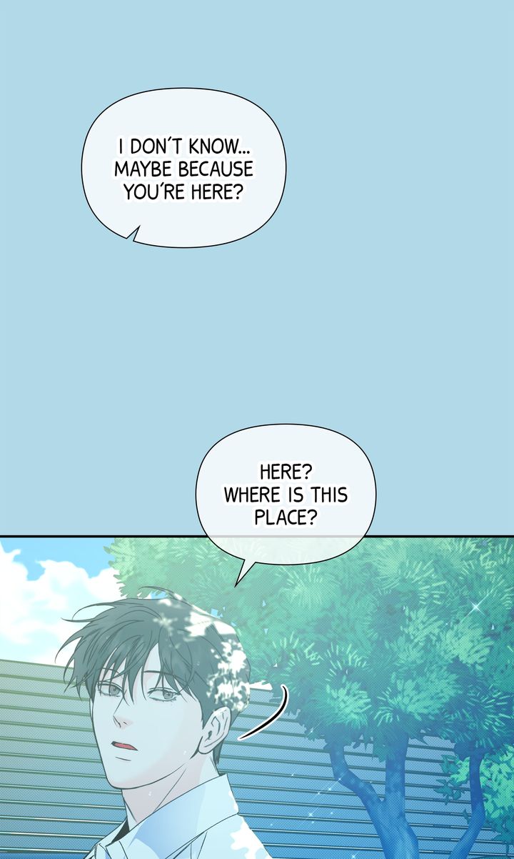 Stranger [Mature Official] - Chapter 82 manhwa