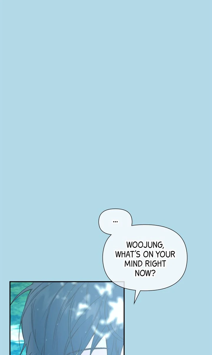 Stranger [Mature Official] - Chapter 82 manhwa