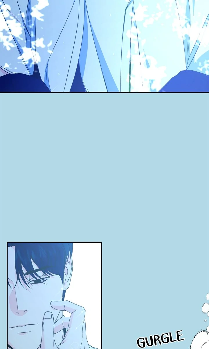 Stranger [Mature Official] - Chapter 82 manhwa