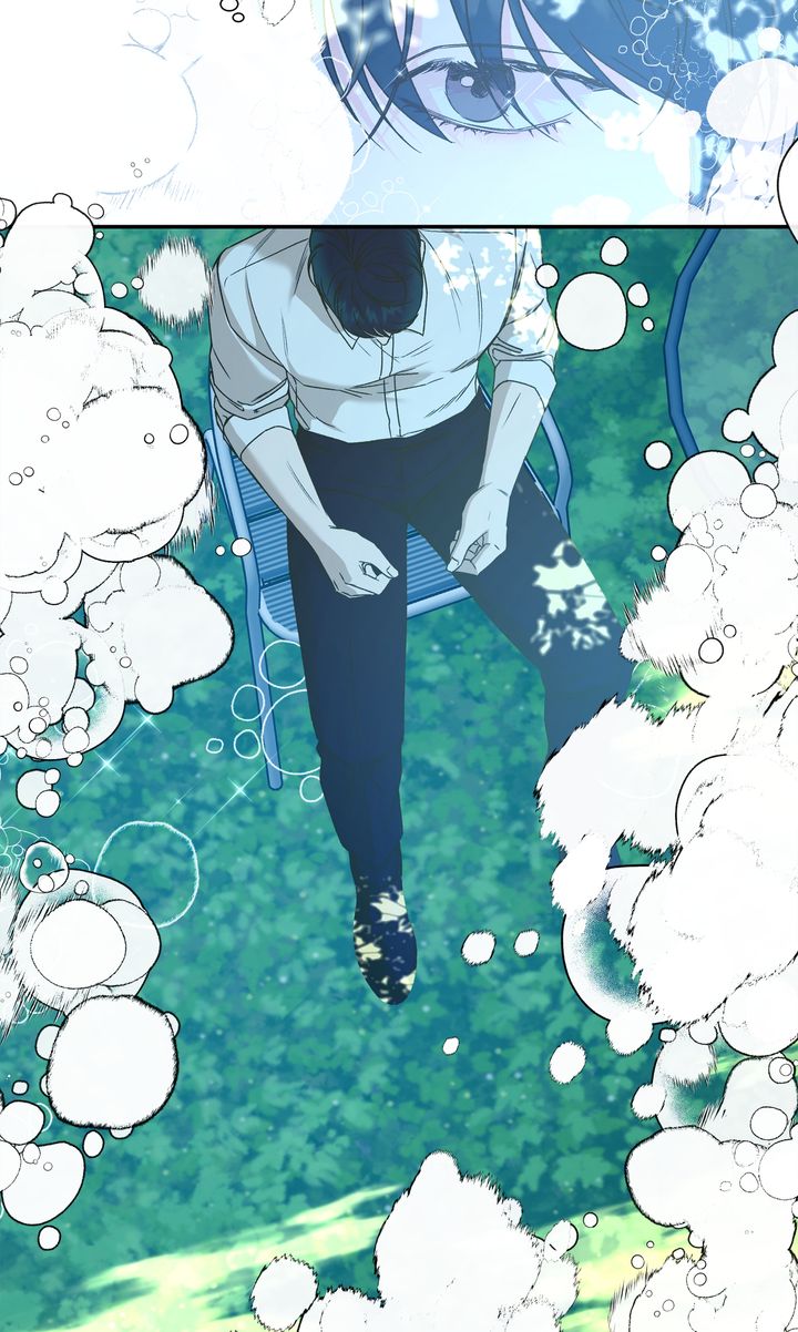 Stranger [Mature Official] - Chapter 82 manhwa