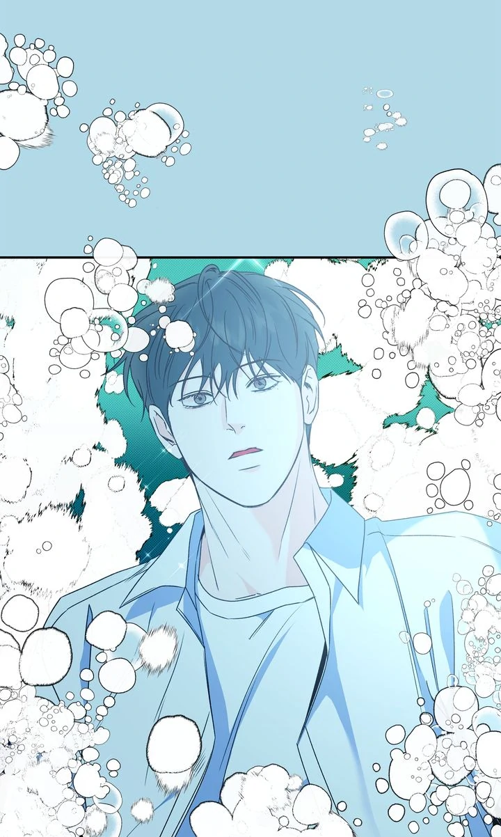 Stranger [Mature Official] - Chapter 82 manhwa