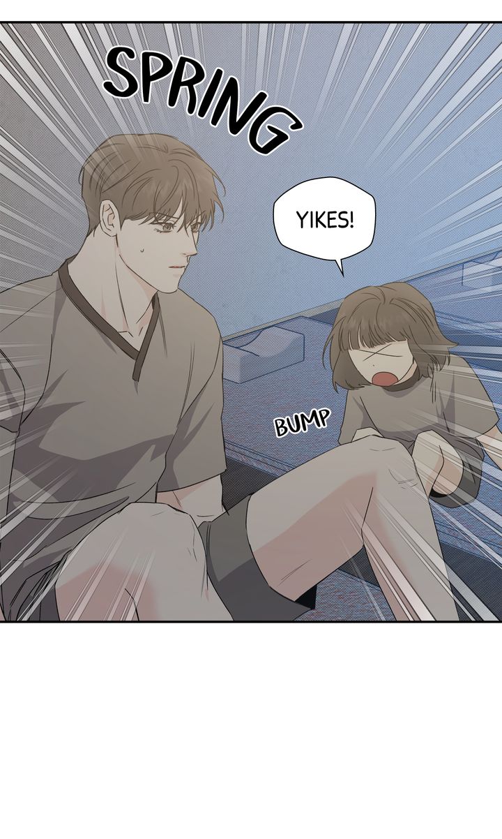 Stranger [Mature Official] - Chapter 82 manhwa