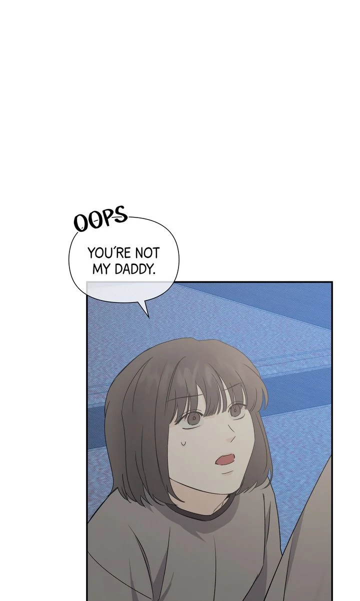Stranger [Mature Official] - Chapter 82 manhwa