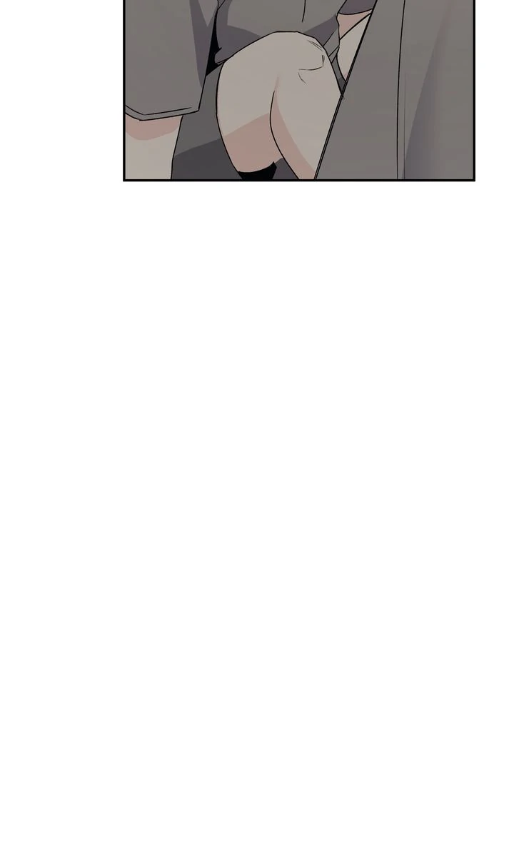 Stranger [Mature Official] - Chapter 82 manhwa