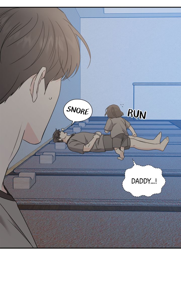 Stranger [Mature Official] - Chapter 82 manhwa