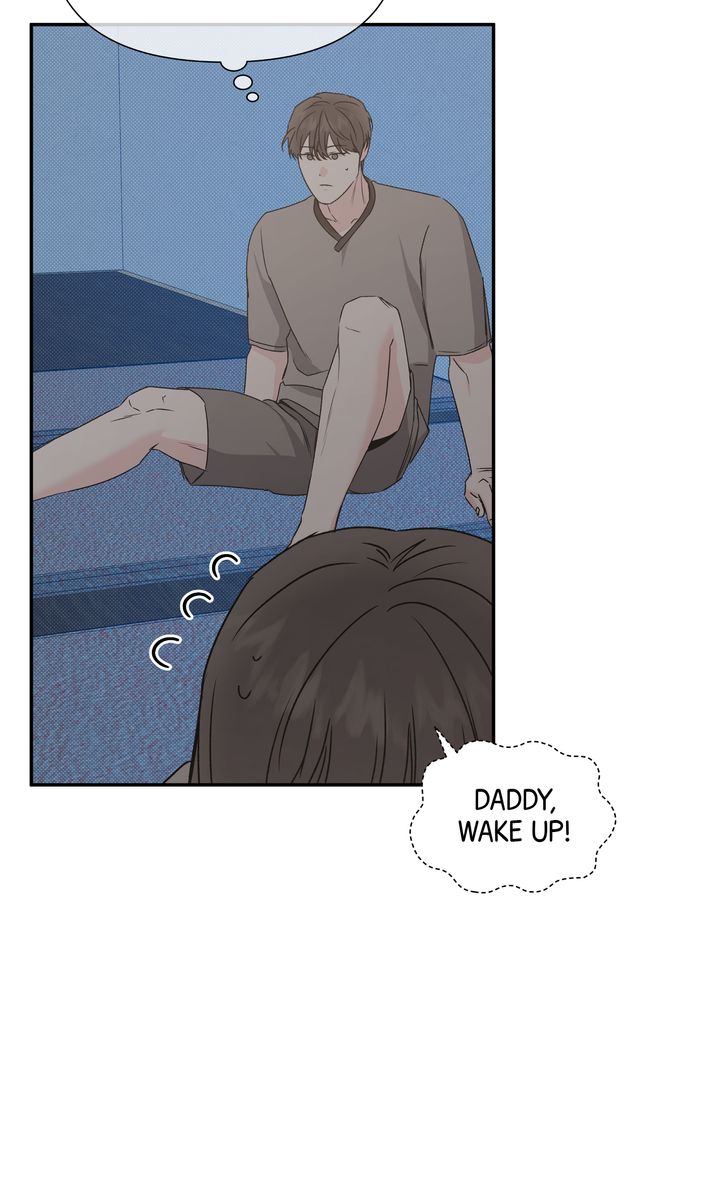 Stranger [Mature Official] - Chapter 82 manhwa