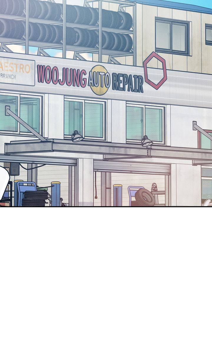Stranger [Mature Official] - Chapter 82 manhwa