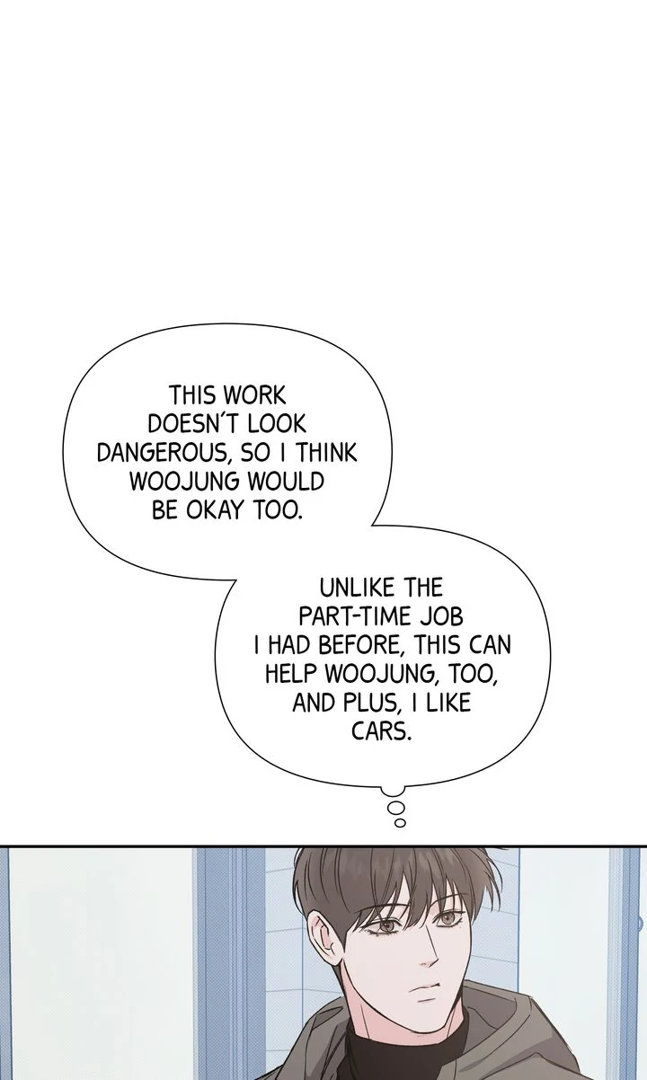 Stranger [Mature Official] - Chapter 82 manhwa