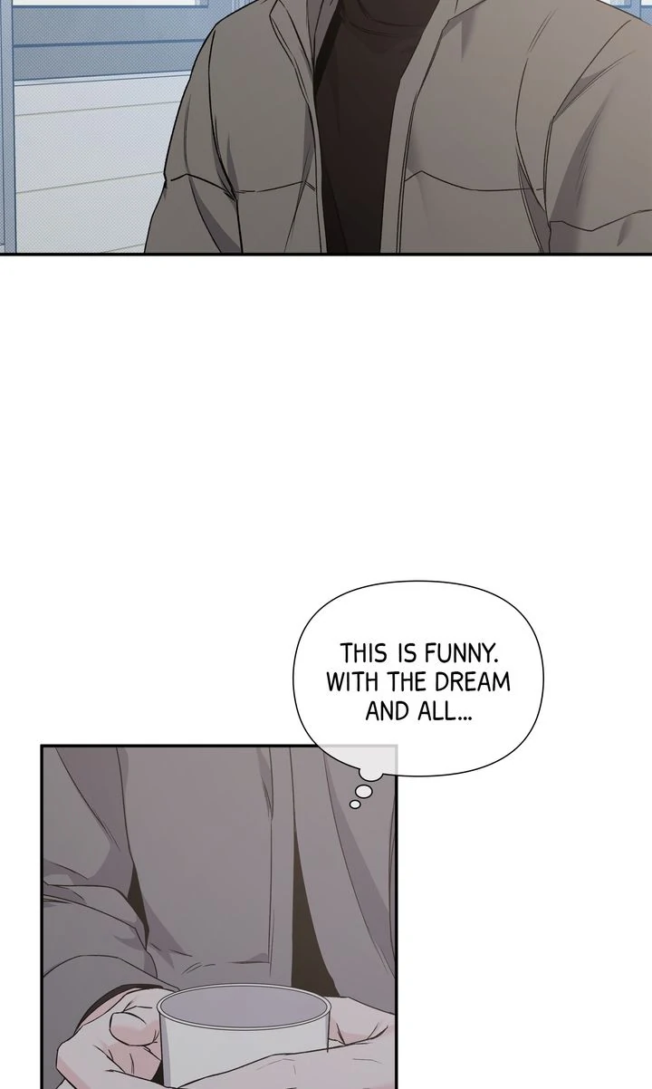 Stranger [Mature Official] - Chapter 82 manhwa