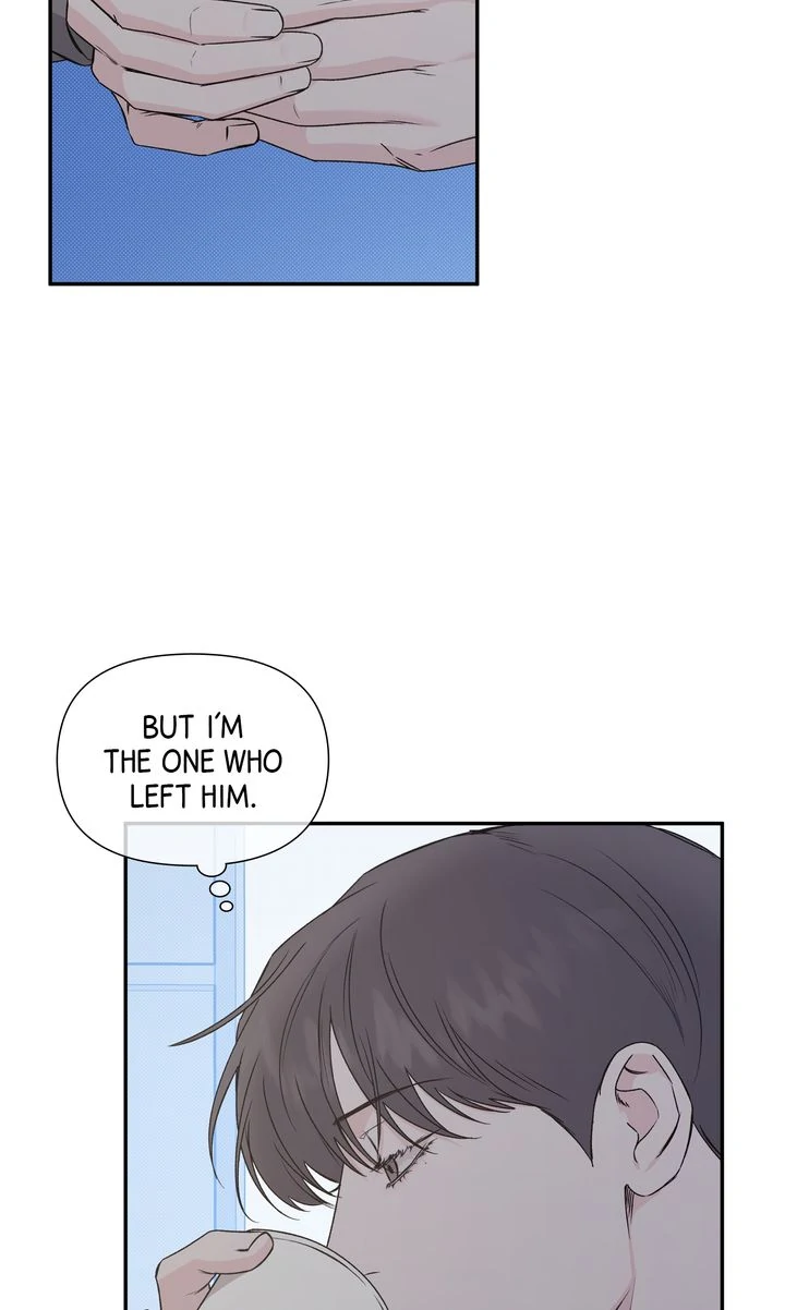 Stranger [Mature Official] - Chapter 82 manhwa