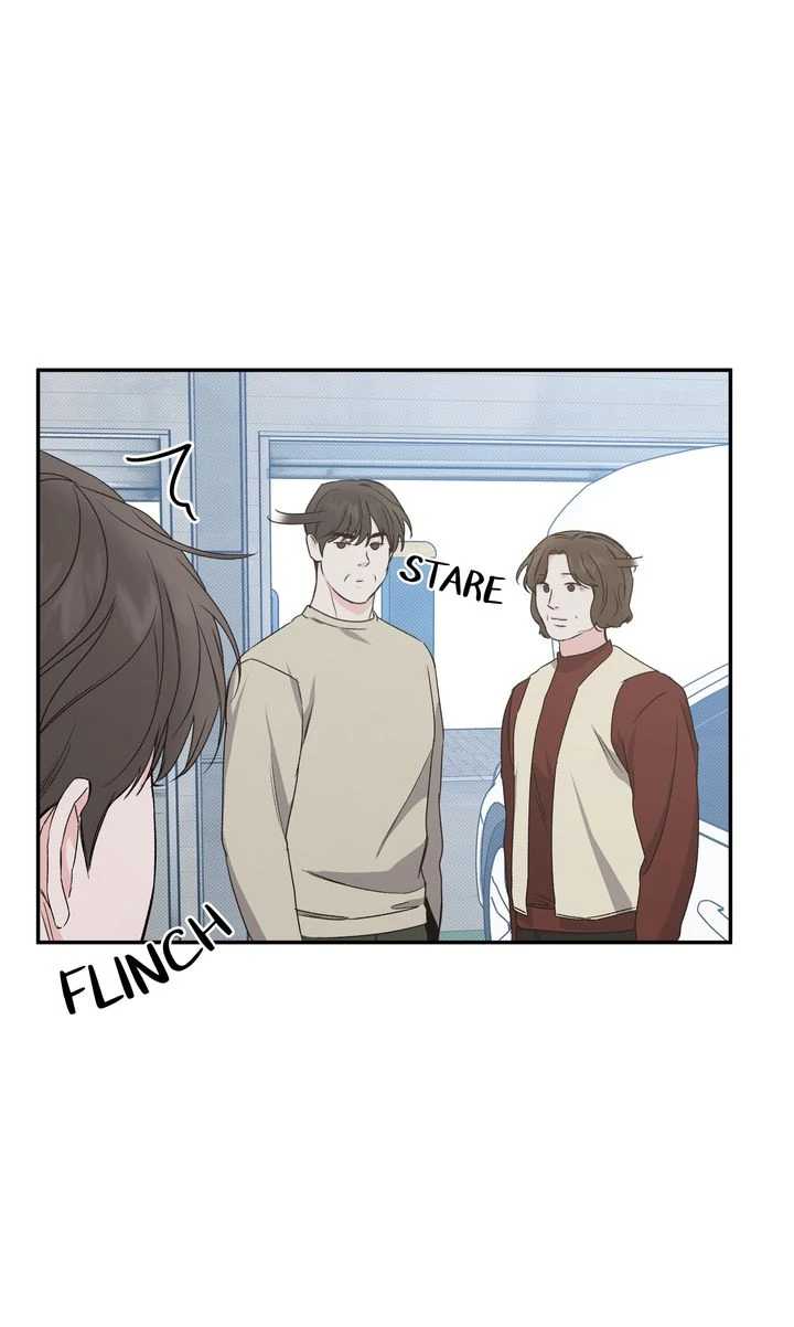 Stranger [Mature Official] - Chapter 82 manhwa