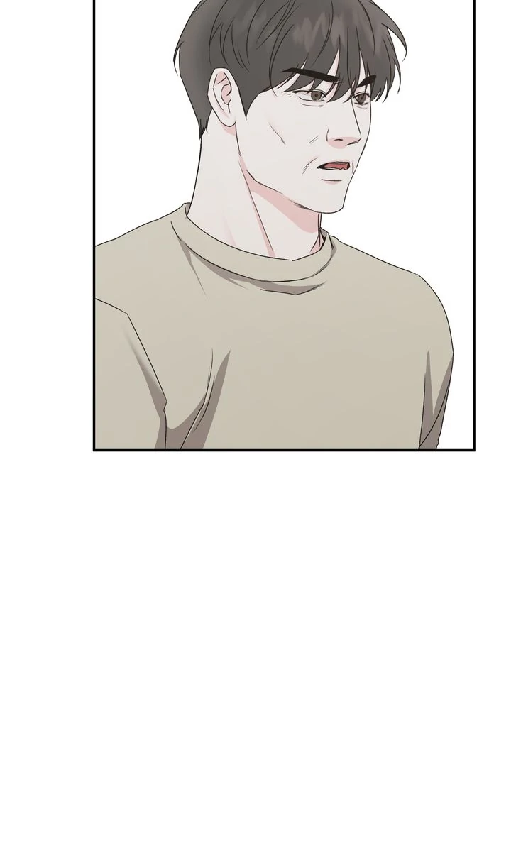 Stranger [Mature Official] - Chapter 82 manhwa