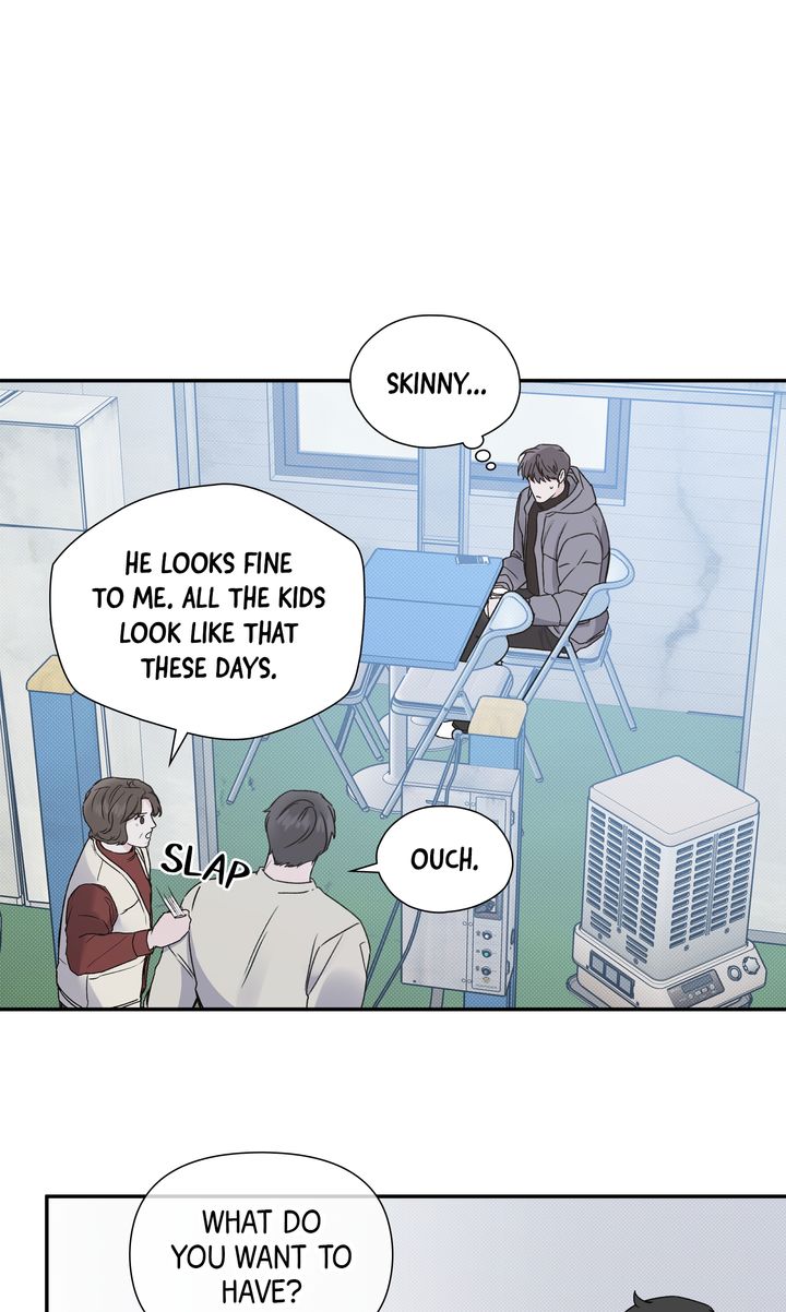 Stranger [Mature Official] - Chapter 82 manhwa