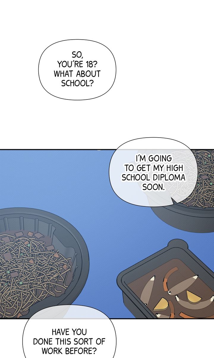 Stranger [Mature Official] - Chapter 82 manhwa