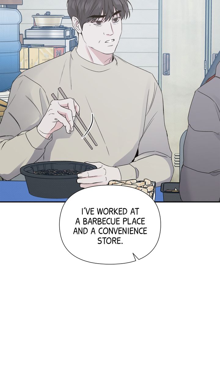 Stranger [Mature Official] - Chapter 82 manhwa