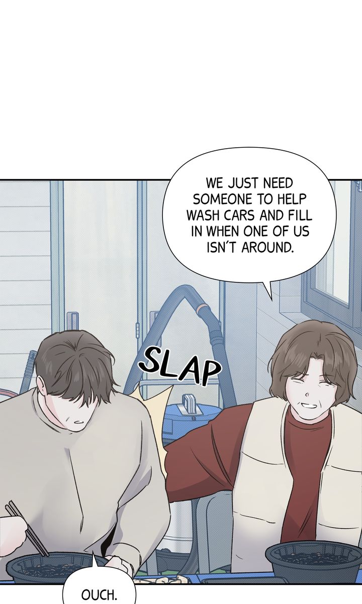 Stranger [Mature Official] - Chapter 82 manhwa