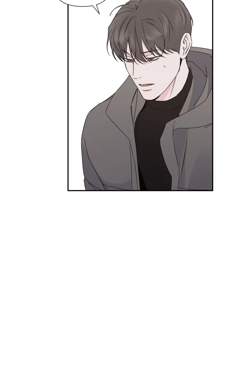 Stranger [Mature Official] - Chapter 82 manhwa