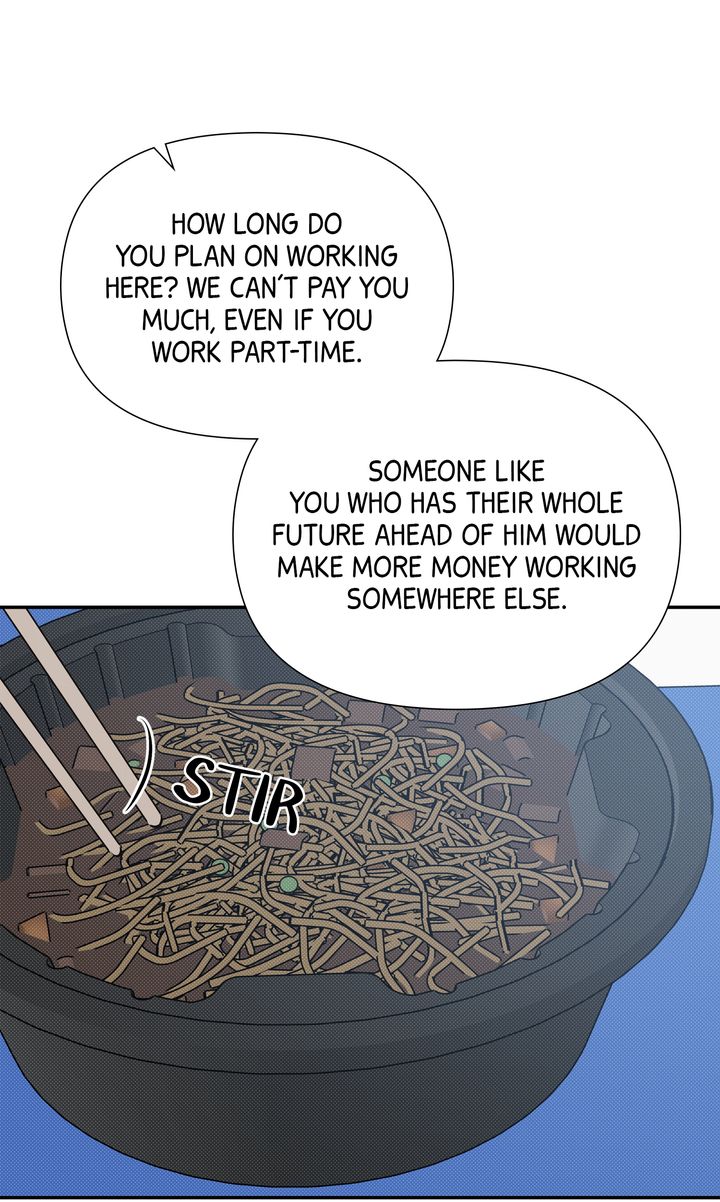 Stranger [Mature Official] - Chapter 82 manhwa