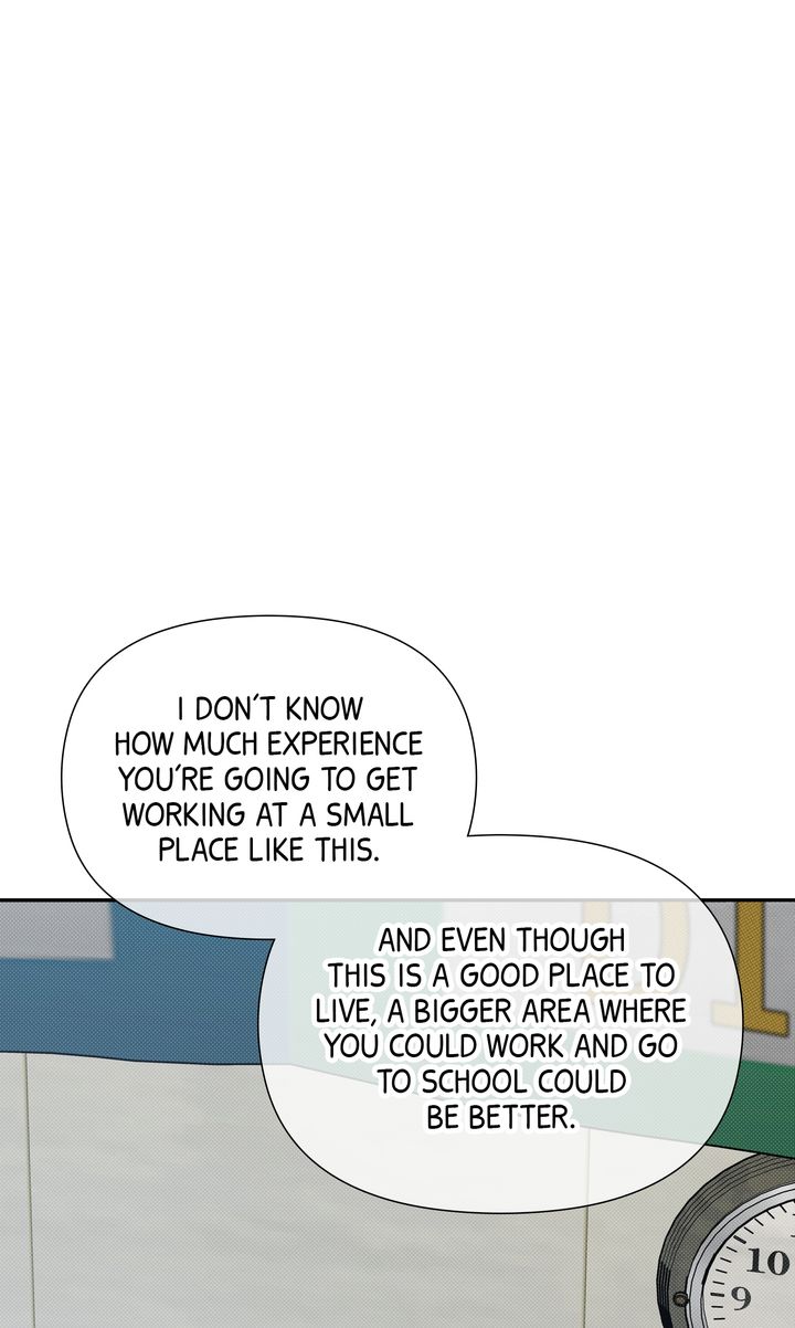 Stranger [Mature Official] - Chapter 82 manhwa