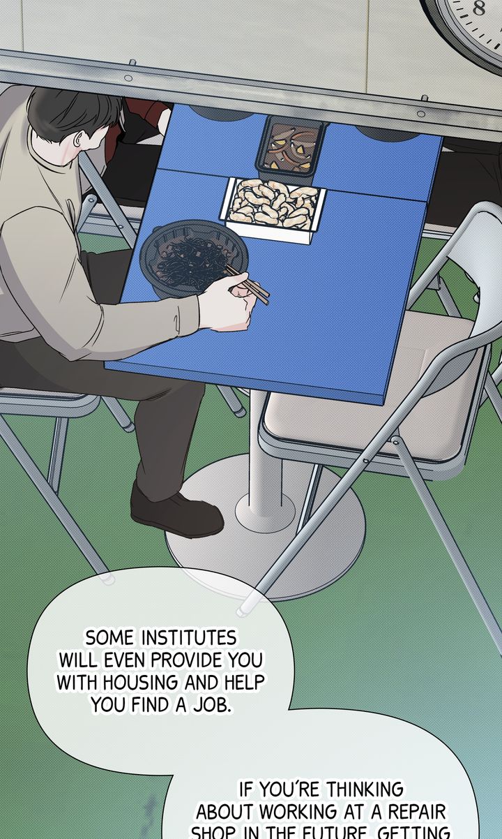 Stranger [Mature Official] - Chapter 82 manhwa