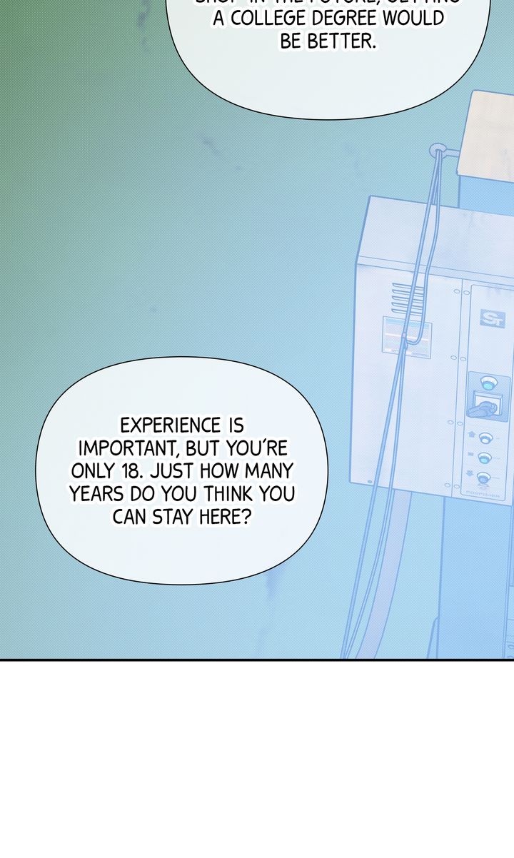 Stranger [Mature Official] - Chapter 82 manhwa