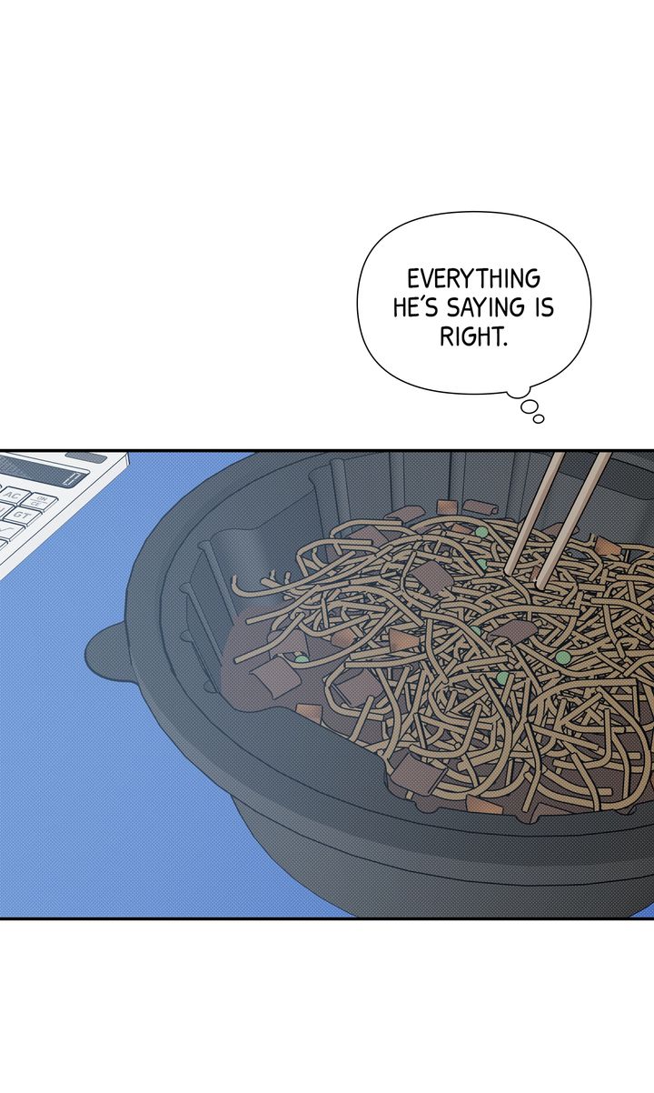 Stranger [Mature Official] - Chapter 82 manhwa