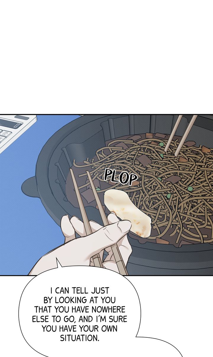 Stranger [Mature Official] - Chapter 82 manhwa